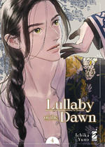 Lullaby of the Dawn